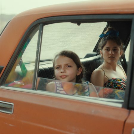 Reinas ©Polyfilm